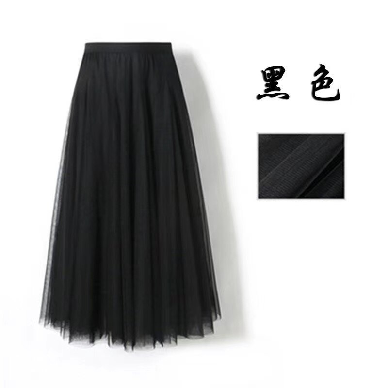 Spring Mesh Purple High Waist Skrit for Women 2022 Slim Fit Pleated Mid-length Skirt Female Faldas: black