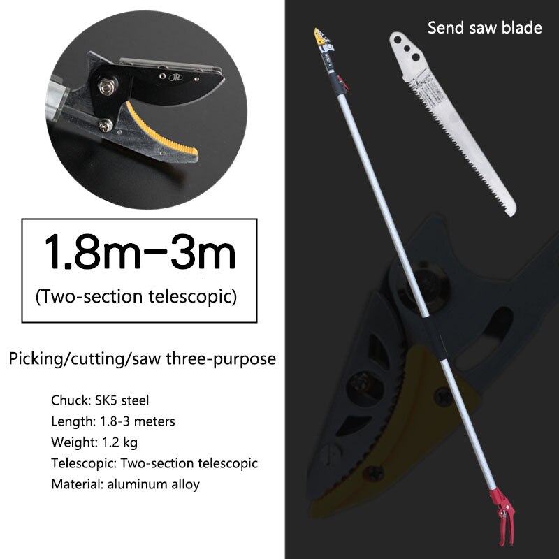 3 Meters Fruit Tree Pruning Shears High Altitude Fruit Pruning Garden Telescopic Hedge Trimmer High Branch Pruning Tool CH: A