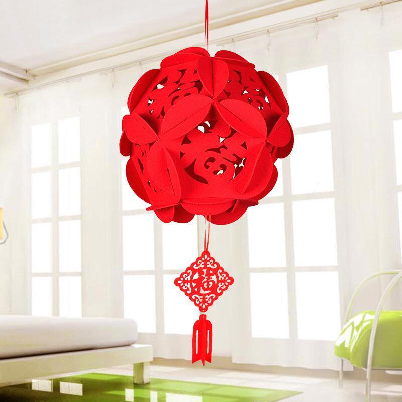 2 Pcs Red Chinese Lanterns,Decor for Chinese Year,Chinese Spring Festival,Wedding,Celebration Home Decor