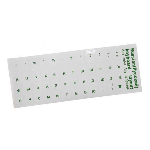 Replacement Russian Letters Layout Keyboard Sticker Decal for PC Laptop Computer: Green