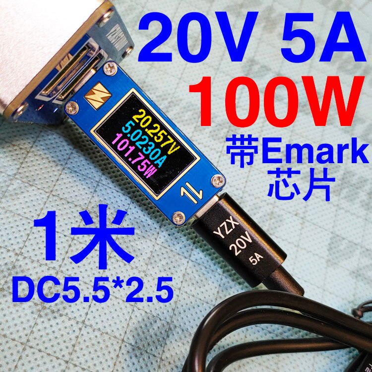 ZYPDM macho PD23.0 a DC 5,5x2,5, línea de transferencia de gatillo de señuelo, QC4, notebook de carga 15V 20V