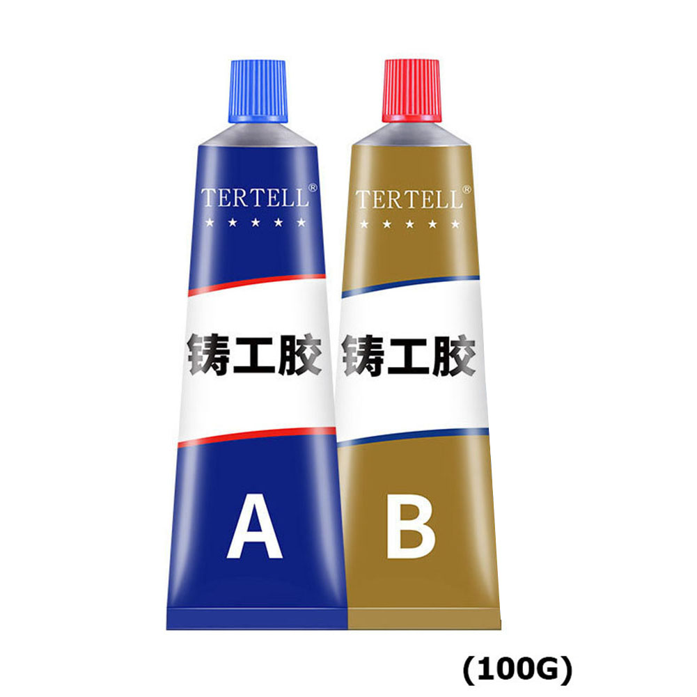 20-100g Reparatur kleber Extrusion hitze beständiger Kleber Flüssigkeits schweiß Alterung beständigkeit Multifunktion für Hartplastik und Keramik: Blau