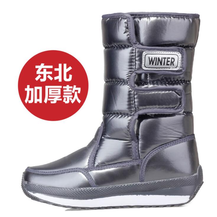 Bota de inverno para crianças, botas longas de pelúcia grossas à prova d'água para meninos e meninas, sapatos teenger, botas até o joelho antiderrapante shx002