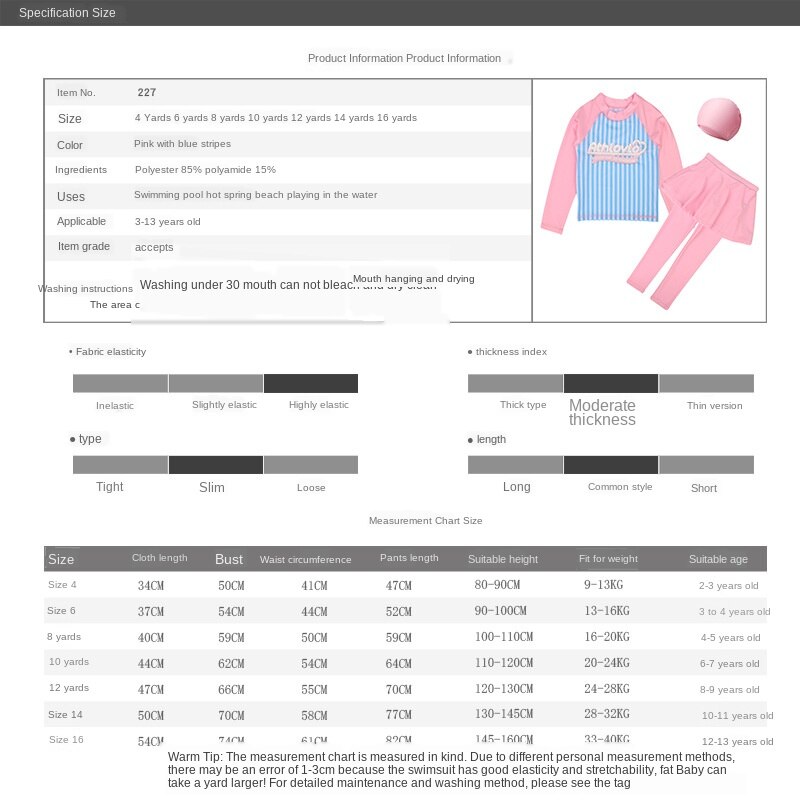 Kinderbadpak meisjes zwemkleding surfpak lange mouwen broek zonwerend snel drogend sport driedelige set badpak