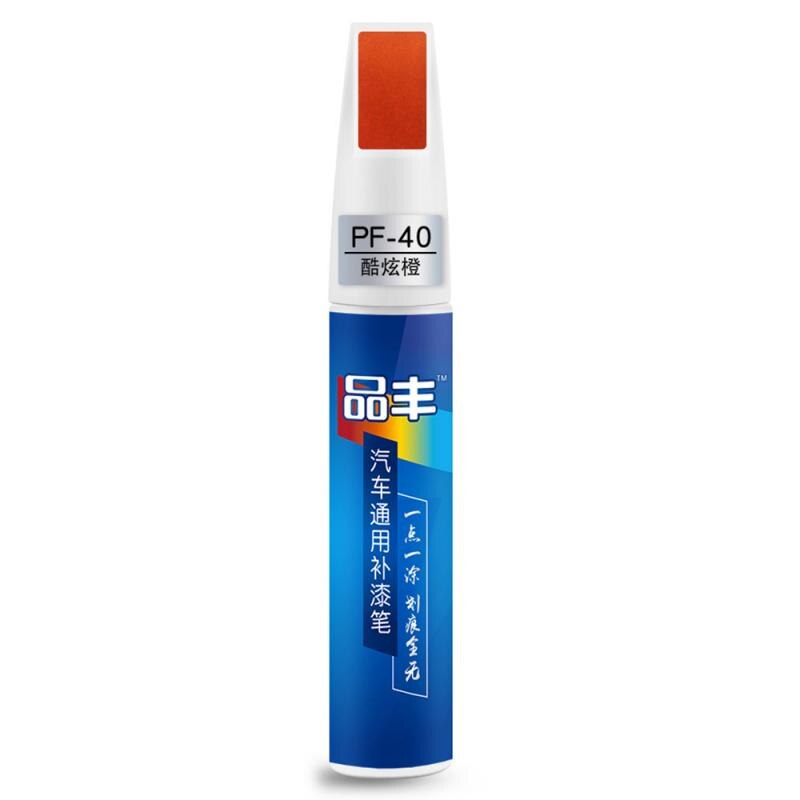 Auto Kras Reparatie Pen Verf Care Scratch Remover Coat Applicator Waterdichte Vullen Verf Pen Auto Care Onderhoud Tool: Bruin