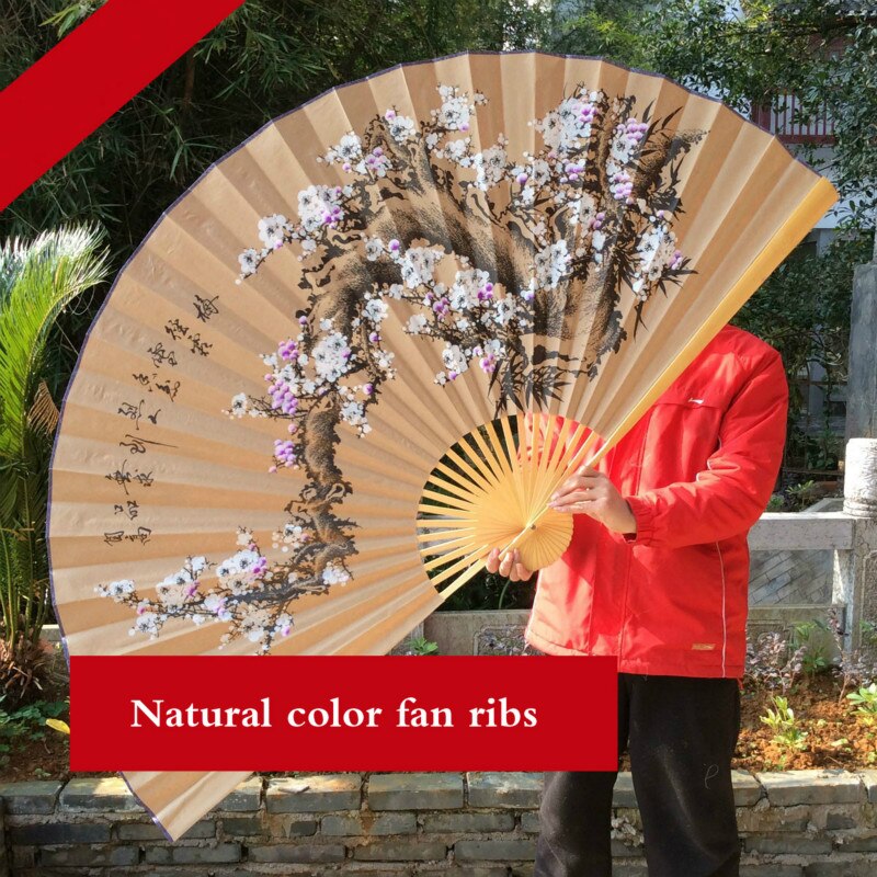 Wall Mount Decorative Paper Fan Large Classical Fan Retro Oversized Paper Fans Spring Festival Living Room Decorative Fans: Natural color / 60x113cm