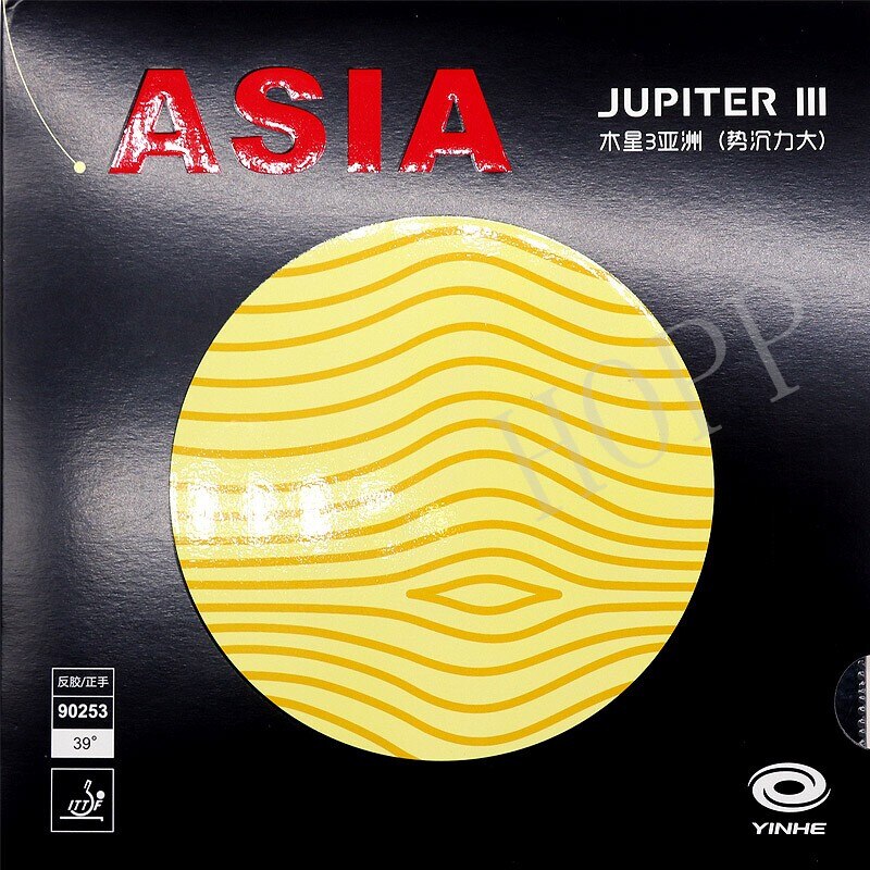 YINHE-esponja de Ping Pong de goma, para tenis de mesa, Júpiter 3, Júpiter III, Galaxy (pegajoso, ataque y bucle, Frente)