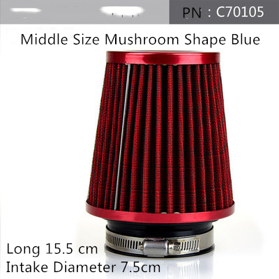 Universal K&N Cold Air Intake Filter 76mm Air Filter 3 inch car Air filter: middle red