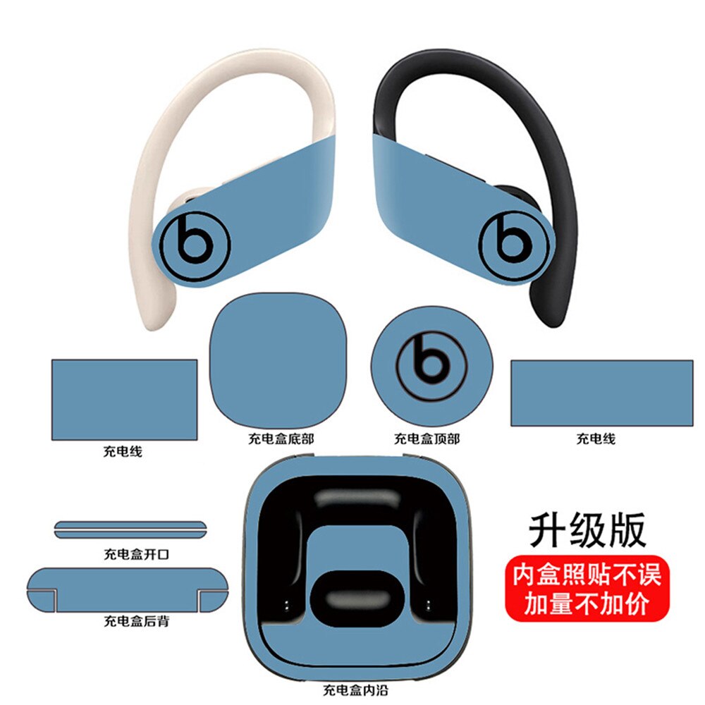 for Beats Powerbeats Pro Skins Vinyl Protective Skin: BeatsPro-0135