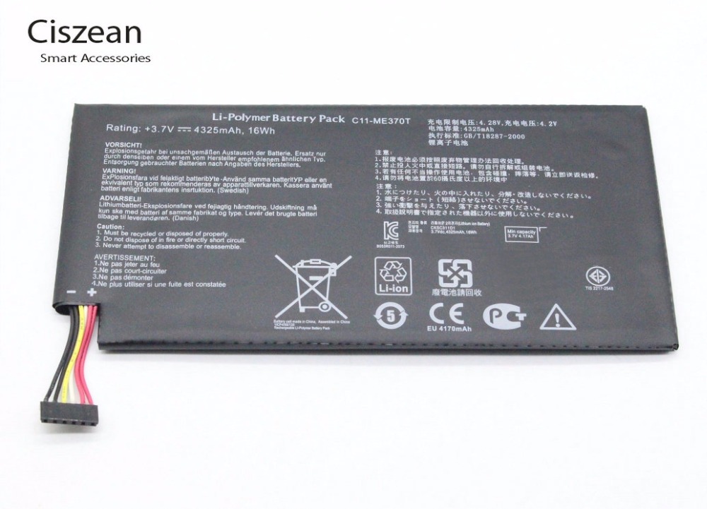 1x 4325mAh / 16Wh C11-ME370T / C11 ME370T +3.7V Replacement Li-Polymer Battery For ASUS Google nexus7 nexus 7 1 Generation