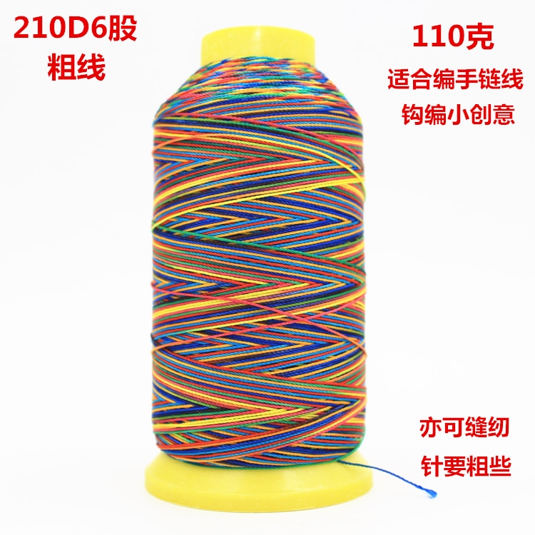 Multicolor hilo de coser de poliéster industrial máquina de coser suministros: C
