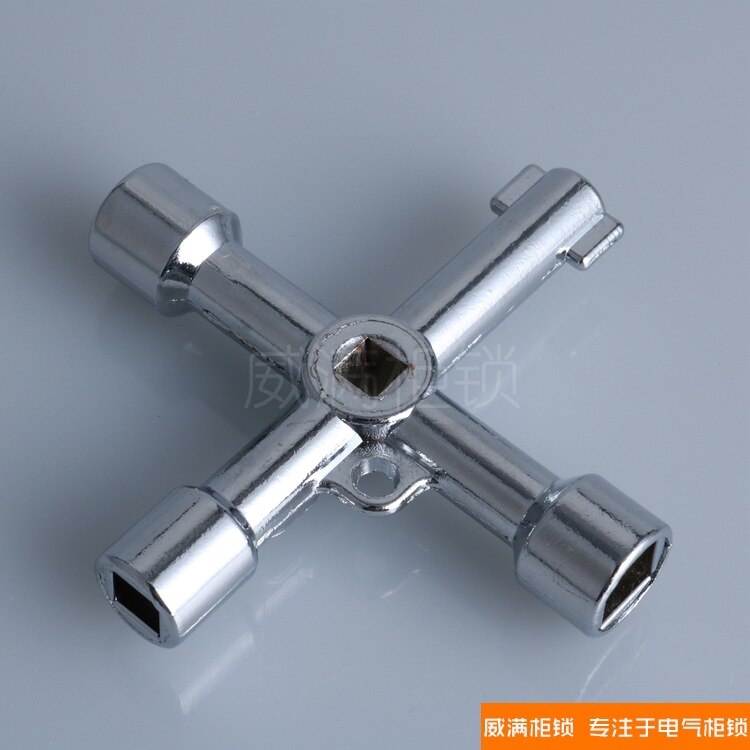 Wei Full Cabinet Lock Cross Key Five in One Multi-... – Grandado