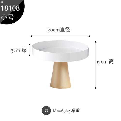 Grande assiette à gâteau en métal, grand support pour Dessert de mariage, assiette à Dessert ronde, accessoires de tournage, décoration de bureau pour la maison: A