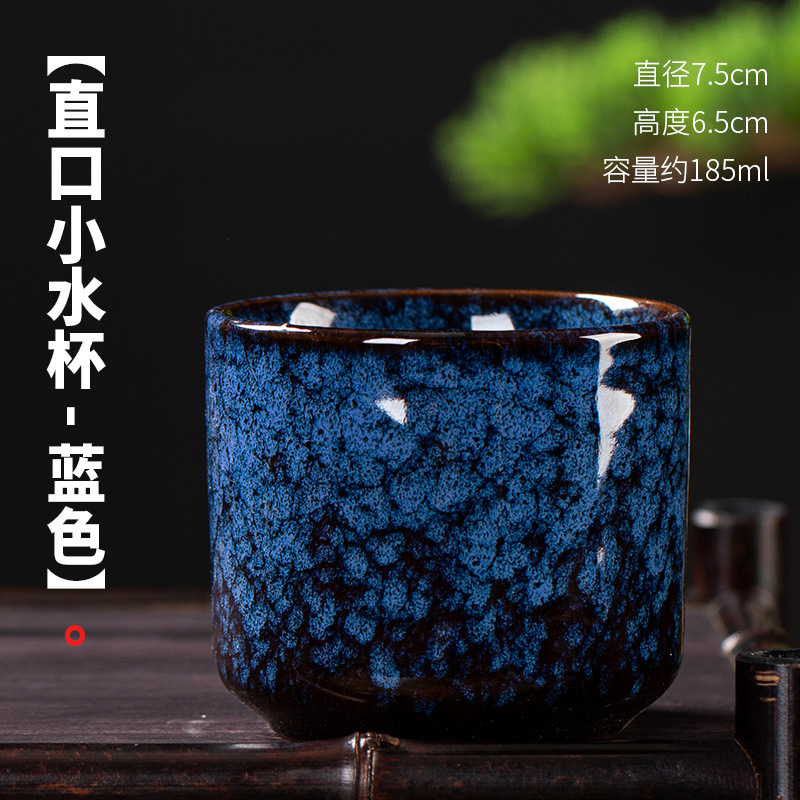 Oven Change Zand Goud Geglazuurde Keramische Proeverij Cup Kung Fu Single Cup Theekopjes Kleine Thee Cup Eigenaar Kopje Thee Kom thuis: Beige