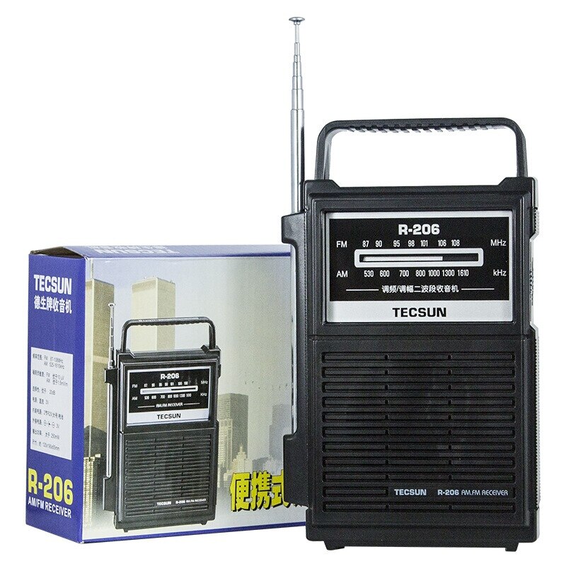 TECSUN-receptor de Radio FM / MW de alta sensibilidad, R-206 Original, Desheng R206, receptor Digital, para ancianos