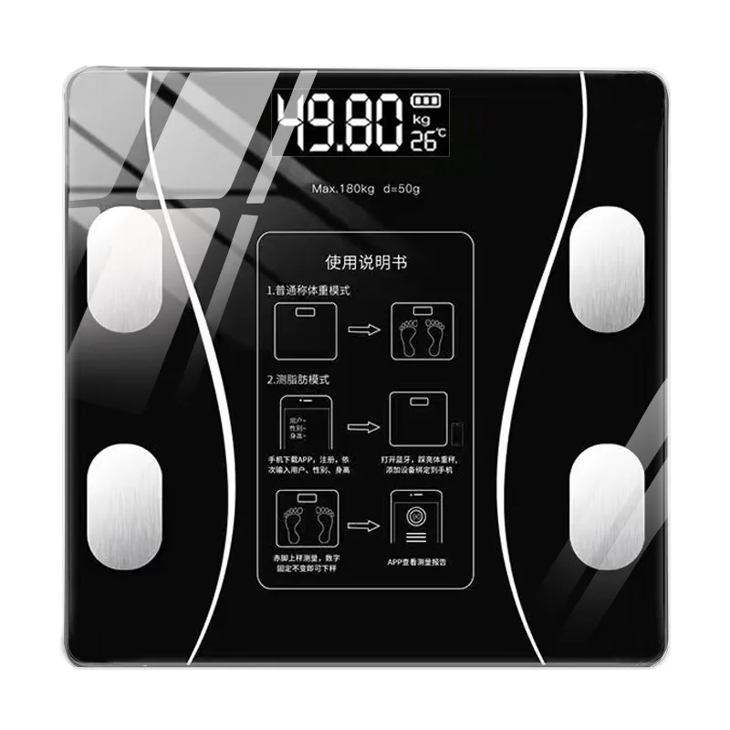 USB Electronic Scale Intelligent Weighing Scale Small Cute Electronic Weighing Adult Precision Human Scale Weighing Scale