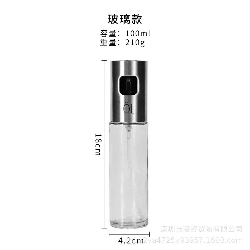 Spray Fles, Keuken Olie, Spray Olie Pot Spuiten Olijfolie Spray Barbecue Spray Fles: Glass