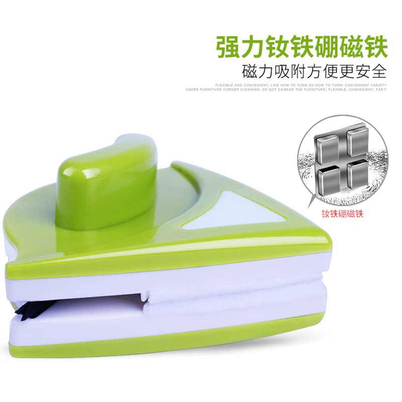 Double Side Magnetic Window Cleaner Glass Wiper Tall Building Windows Cleaner Magnetic Limpiar Cristales Windows Cleaner DJ60WC