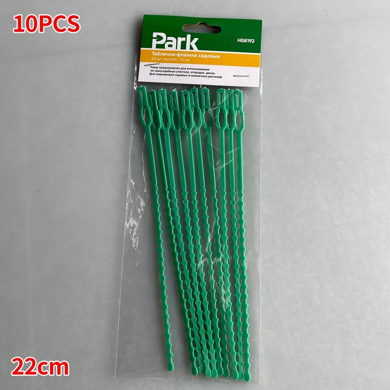 10/20/50/100PCS Self-locking Plastic Tie Adjustable Plastic Plant Cable Tie Reusable Garden Cable Tie Plastic Zip Loop Wire Wrap: 10PCS 22cm
