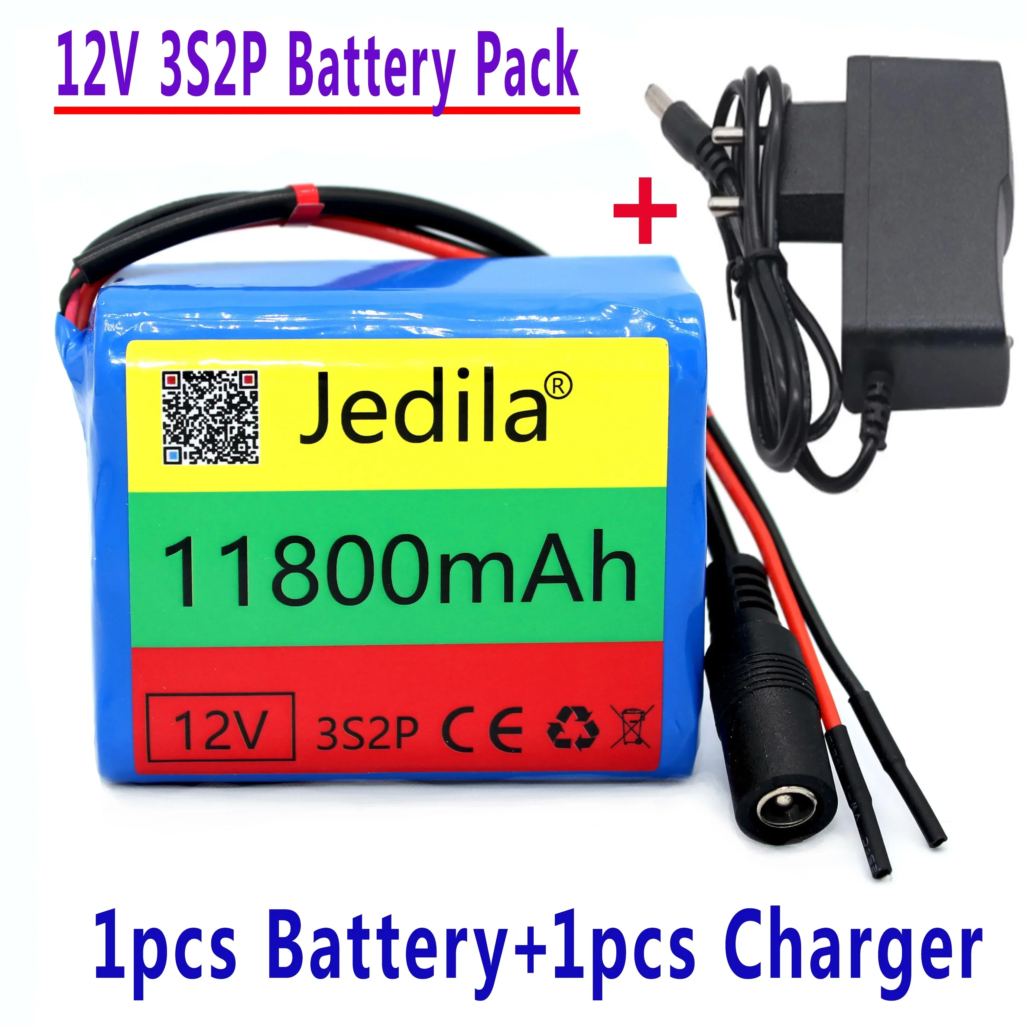 .12V.11800 mAh.3S2P.Batterie Au Lithium.18650.Batterie Au Lithium Pack Protection Conseil: Gold