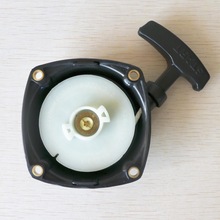 Rekylstarter til  g45l bc4310 fw4310 basistype trækstarter buskrydder græstrimmer del