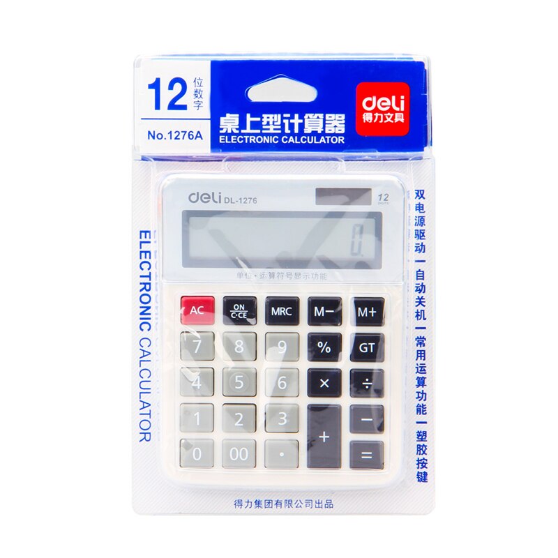 Deli 1276 calculator display 12 large-screen computer office student 1276a Desktop Business