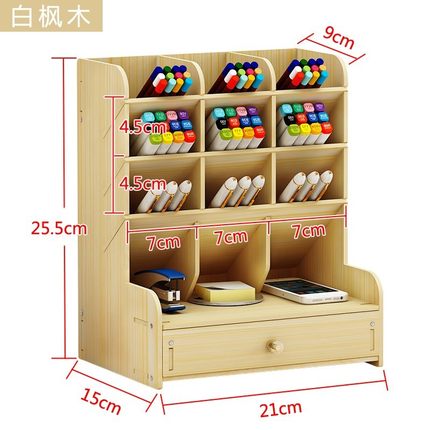 Organizador de mesa de madeira multi-funcional caneta titular caixa de desktop estacionário para o escritório em casa fornecimento rack de armazenamento com gaveta: A3