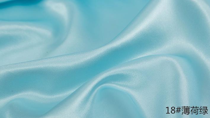 Tela de satén 100% poliéster por metros para coser vestidos, decoración para de boda, accesorios de tela para el hogar, T105: 18 / 50x150cm(0.5 meters
