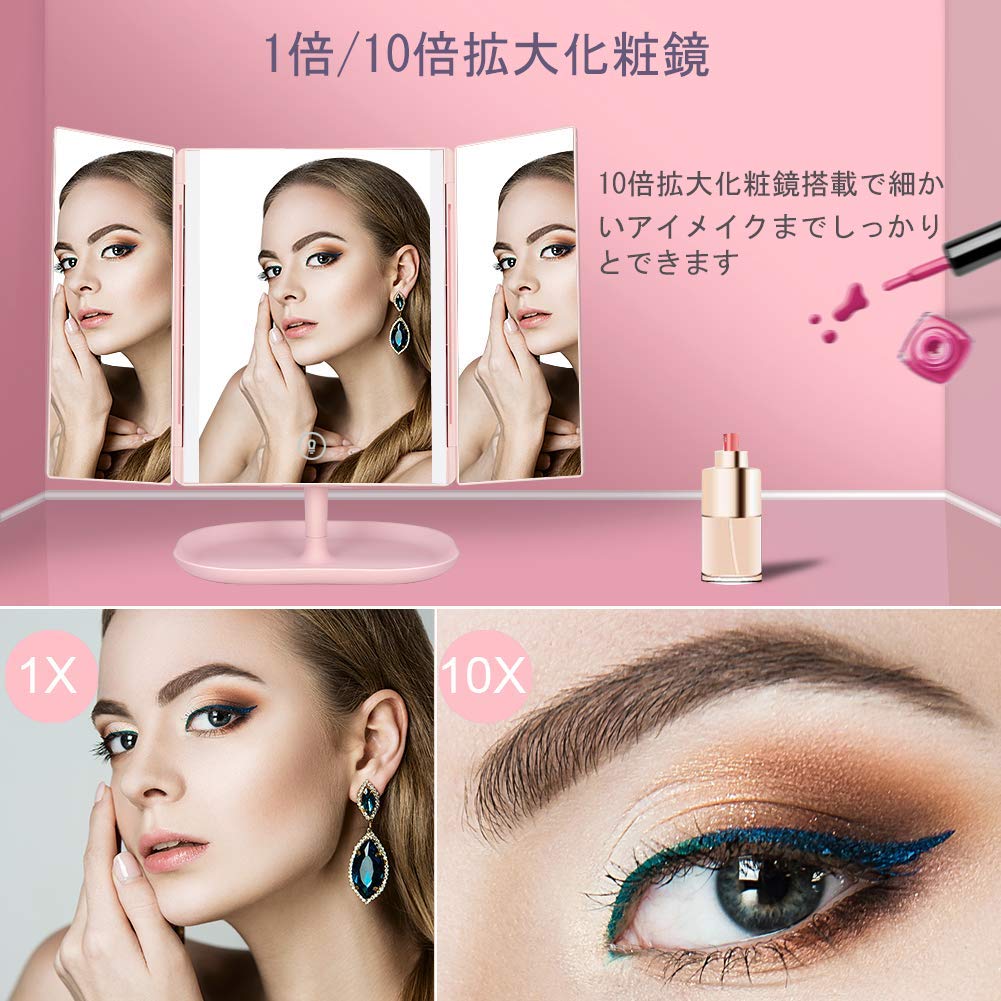 LED Light Bathroom Desktop Mirror with 10x Magnifying Glass Folding Angle Free Adjustment Rotating USB Charging Bathroom Mirror