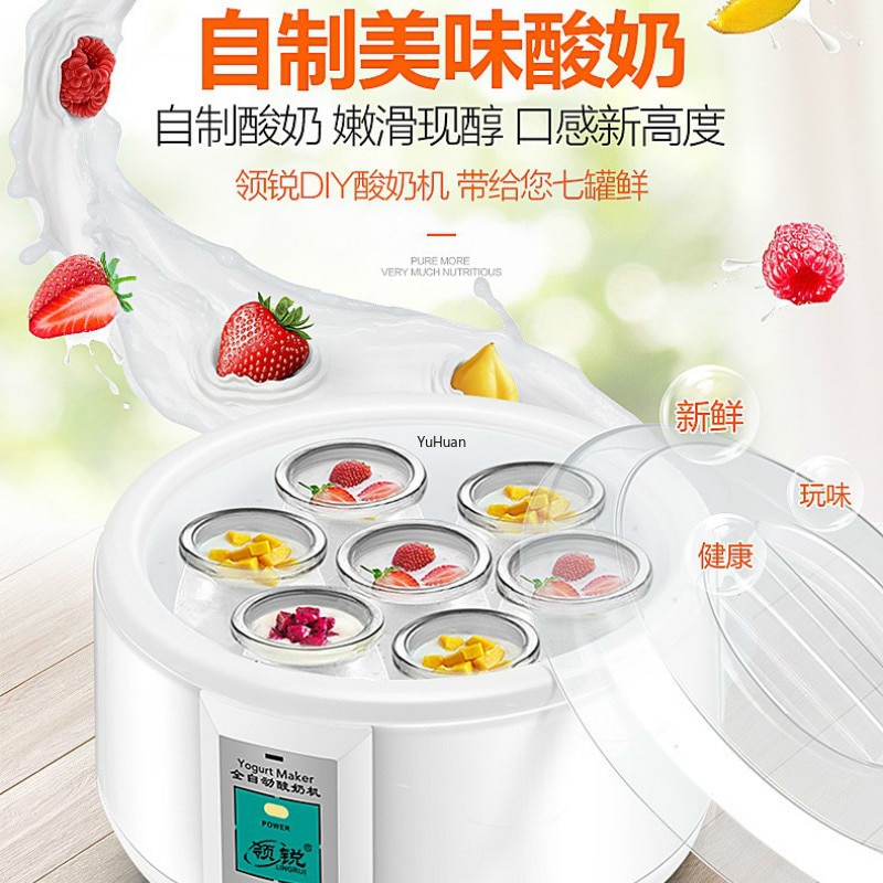 Stor kapacitet 1.5l rustfrit stål yoghurt maskine fuldautomatisk husholdningskop risvin og natto gæringsmaskine