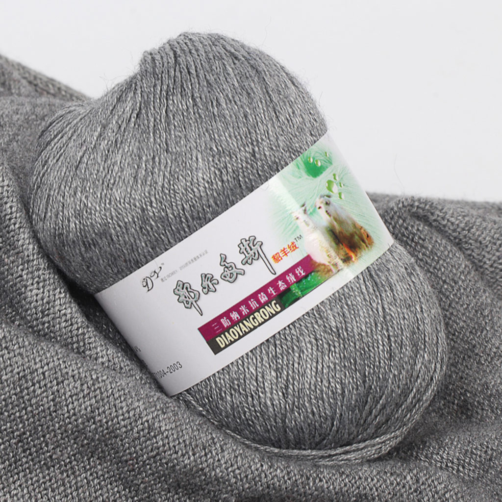 balls yarn plush Cashmere line Machine knitting wool yarn hand-woven Medium thick pure In baby wool Scarf line fine wool