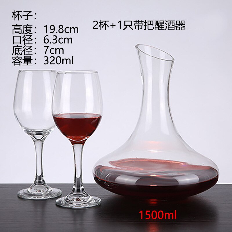 Decantador grande de vino tinto hecho a mano, botella decantadora, jarra, vertedor, aireador, para Bar familiar, 1500ML: 1500ml 3Pcs Set A