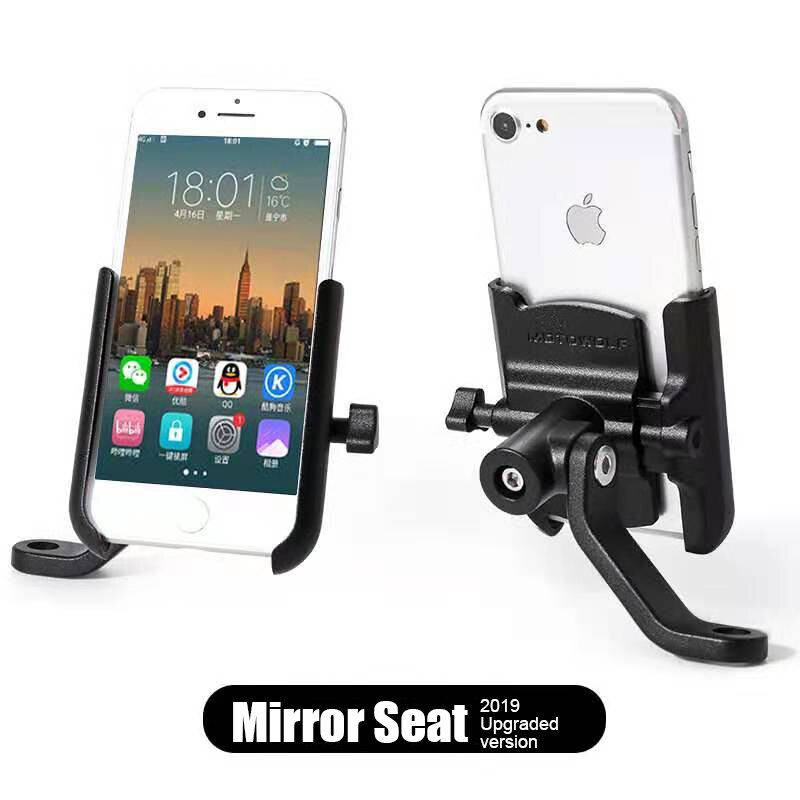 Aluminium Legierung Radfahren Stehen Halterung Einstellbar Fahrrad Fahrrad Lenker Telefon Halterung Motorrad Rückspiegel Telefon Halter: New Rearview black