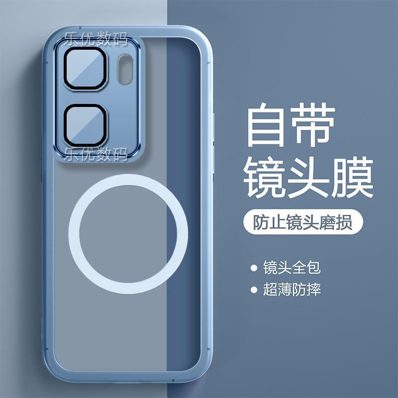 Magnetic Case For IQOO Neo10 Pro+ Soft Silicone TPU Transparent Phone Cover For IQOO Neo 10 Pro Plus Camera Protection Bumper: Wood / Blue