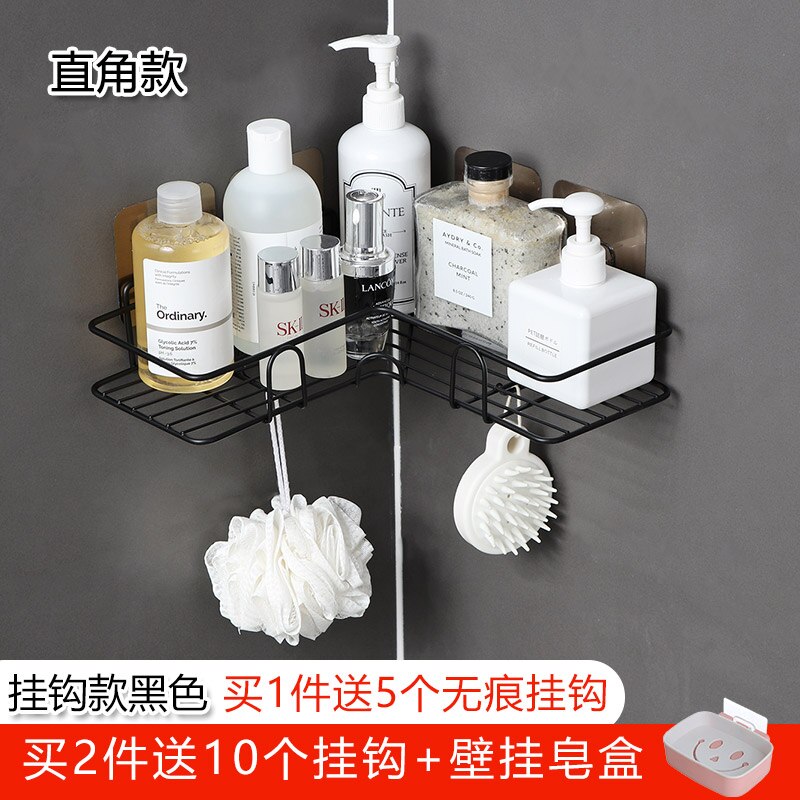 Hole Free Corner Shelf Toilet Rack Dormitory Storage Artifact Toilet Supplies Large Bathroom Tripod: Light Green