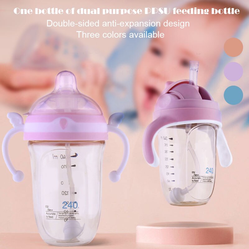 Good Healthy Dual Use Baby Bottle Straw Style Drinking Cup Anti-choking Fall Resistant Feeding Nursing Bottle