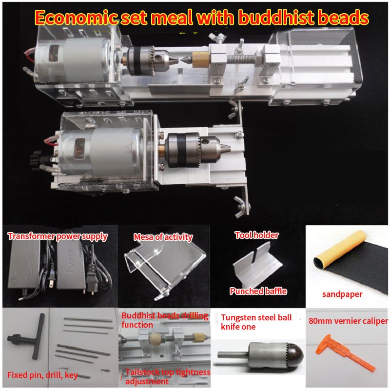 Mini Kralen Machine Mini Kraal Auto Kralen Machine Thuis Kralen Draaibank Diy Houten Kralen Houtbewerking Gereedschap