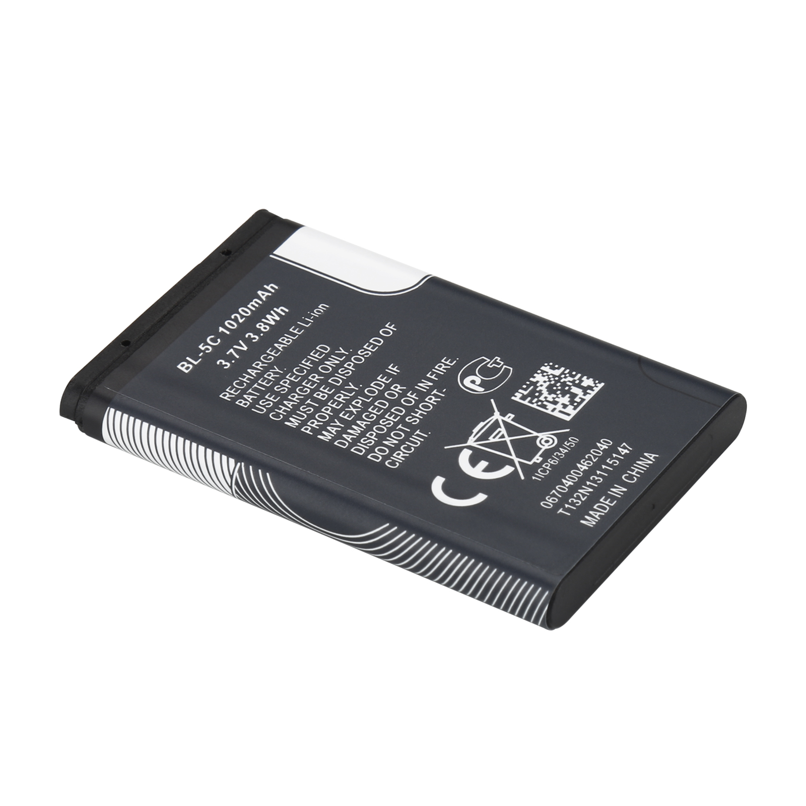 1020mAh BL-5C BL 5C BL5C Lithium Polymer Phone Battery For Nokia 1100 1110 1200 1208 1280 2600 2700 3100 3110 5130 6230 1600
