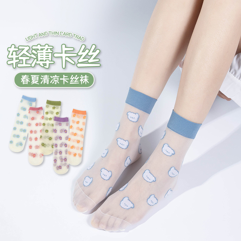 Calzini di cristallo del fumetto del bambino estate trasparente embroidory ragazzi ragazze calzini resistenti all'usura carino ultra-sottile bambino bambini kawaii calzino