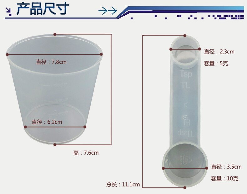 /taza medidora de PAN/cuchara medidora