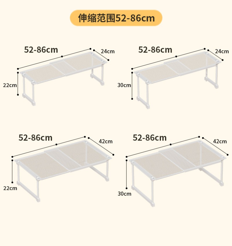 Scalable Wardrobe with Layered Partitions Wardrobe Partition Boards Cabinet Interior Compartments Storage Shelves and 스토리지 베이