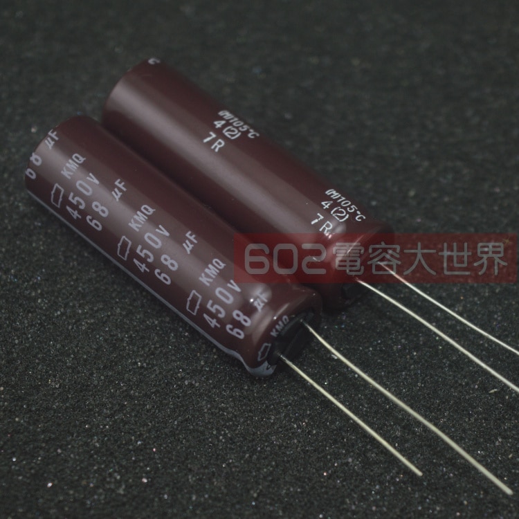 10 Pcs Nippon Kmq 450V68UF 12.5X40 Mm Ncc Elektrolytische Condensator 68 Uf/450 V CHEMI-CON Kmq 68 Uf 450V