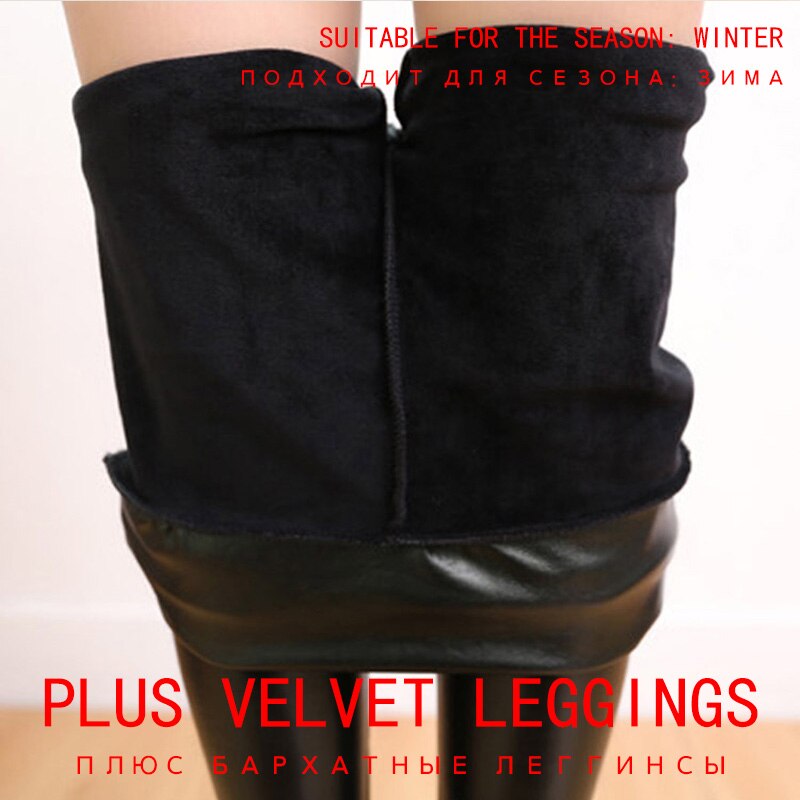 Leggings Deporte Elegantes Leggings CRZ YOGA Butterluxe - Cintura Alta, Effecto Piel Sintética Mate, Tallaje 67/71cm Leggings Mujer Cuero Sintético
