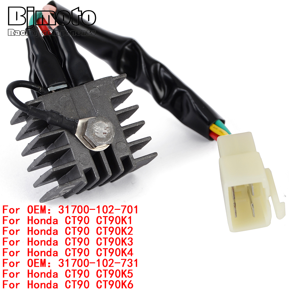 Spenningsregulator likeretter til honda 31700-351-003 31700-351-008 cb175 cb175 k 3 cb175 k 4 cb175 k 2 k 5 cb175 k 6 cb175 k 7 cl175 k 3 cl175 k 4