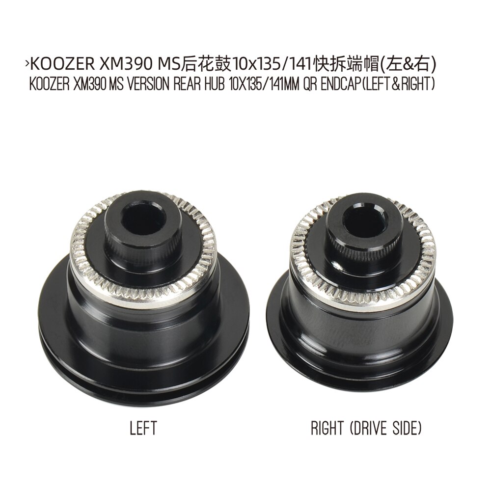 Koozer MTB Hub Tool-free Endcap For XM390 Repair Parts 9x100 QR 10x135mm 15x100 TA 12x142 141 12x148 Boost THR Converter Adapter: Rear MS QR pair