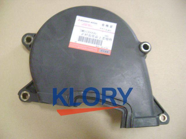 Timing toothed belt cover assembly for Great wall haval H6,Voleex V80 GW4G63 engine OEM: SMD330006 SMD363100: UP