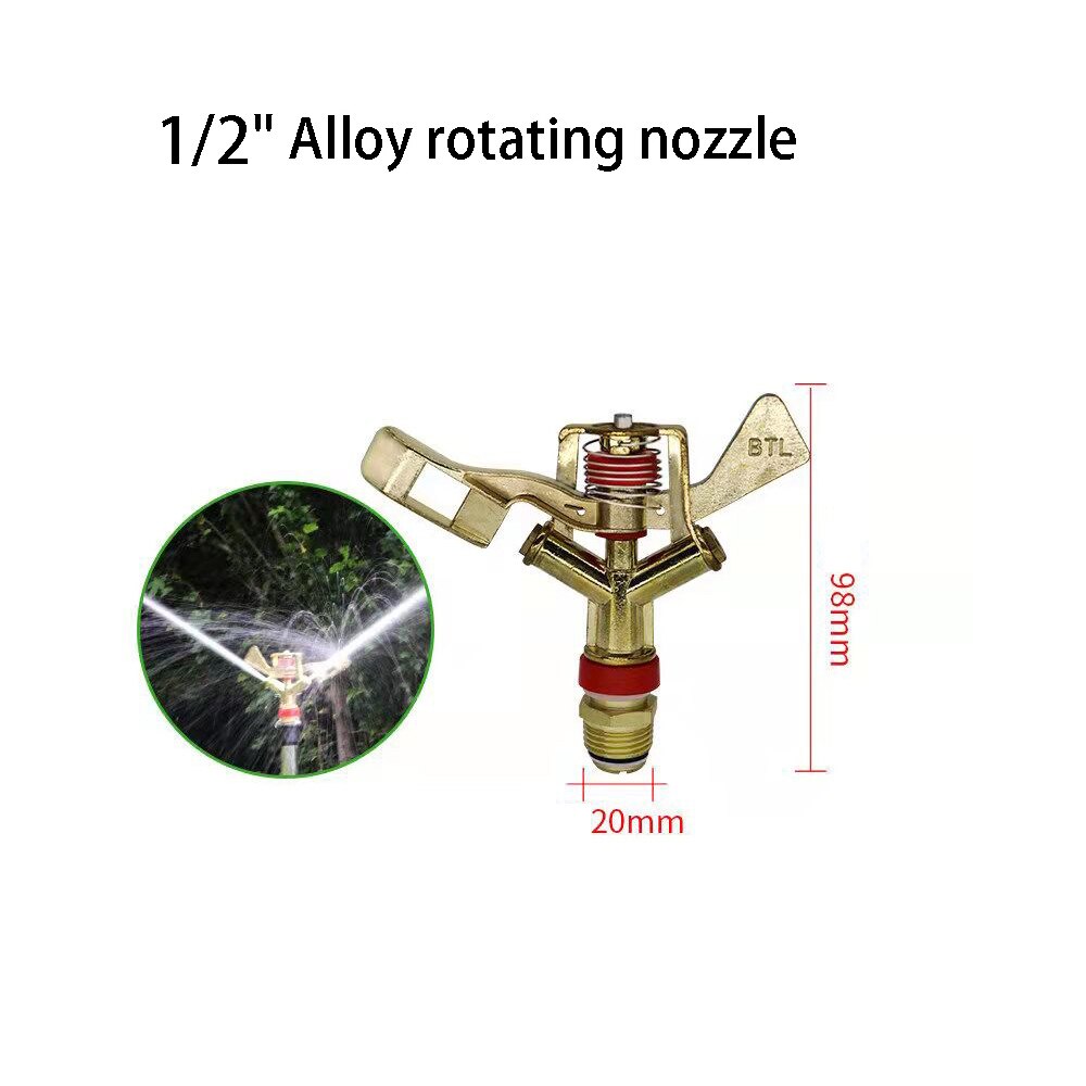1/2" 3/4" Farm Rotating Rocker Nozzle 360 degrees Rotary Jet Nozzle Agricultural Garden Irrigation Lawn Sprinkler Garden Shower: D
