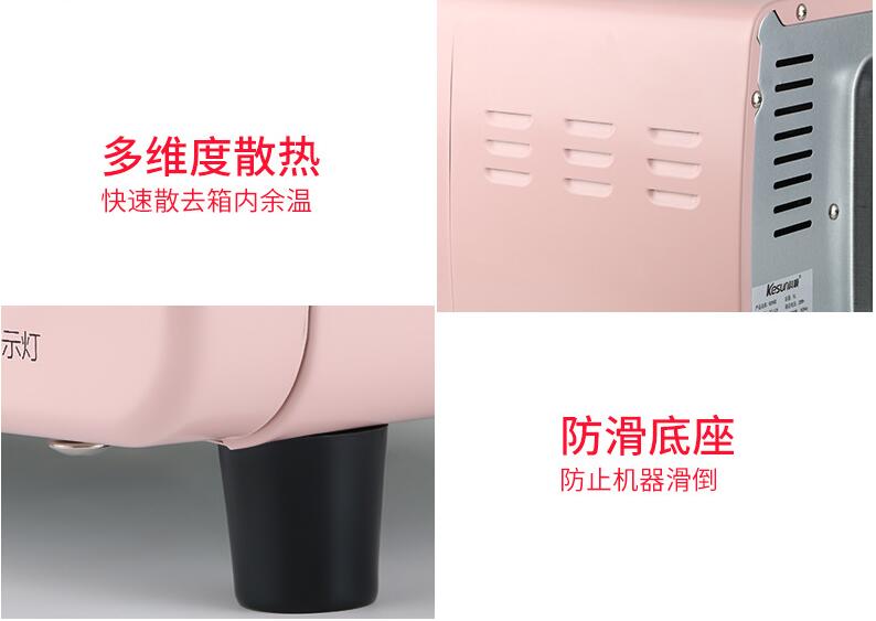 healmaker household mini Electric Oven Baking multi-functional home small oven 9L 220-230-240v pink diy