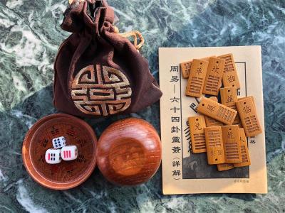 I Ching, teaching aids, 64 hexagrams, eight hexagrams, 64 hexagrams, bamboo hexagrams, solid wood dice cup