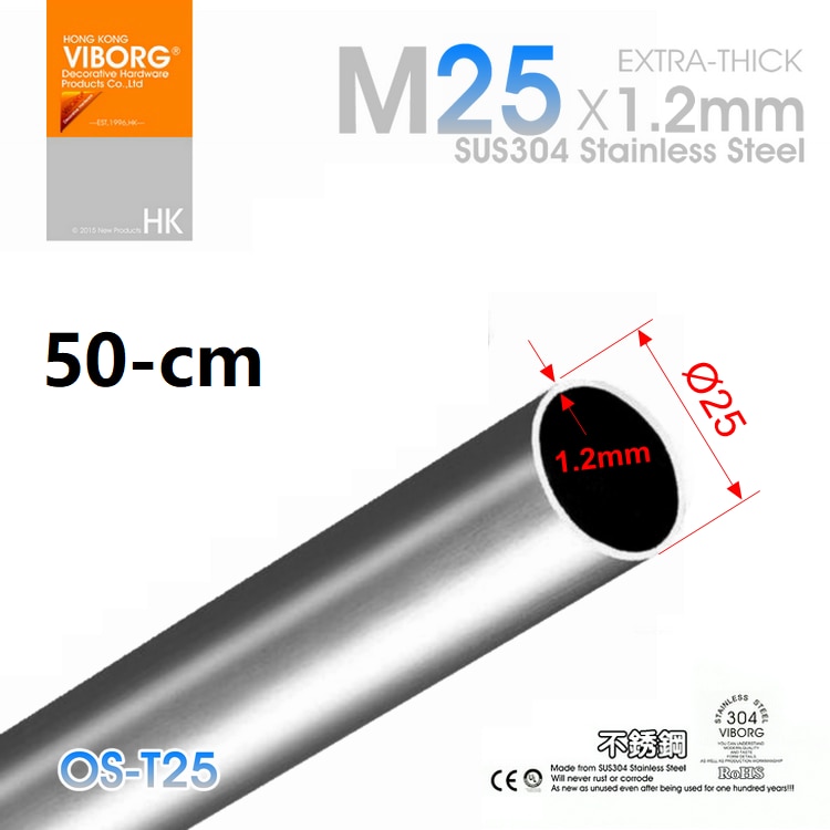 VIBORG 50cm 25mm OD SUS304 Stainless Steel Extra-thick Tube Curtain Rod Pipe